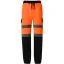 Hi-Vis Orange / Navy