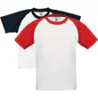 B&C Børne T-shirts BCTK350