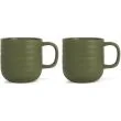 Sagaform Ellen Krus 2-Stk (6) Grøn