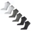 Seger Sport Unisex Shaftless Ankelsokker 5-Pak 5482